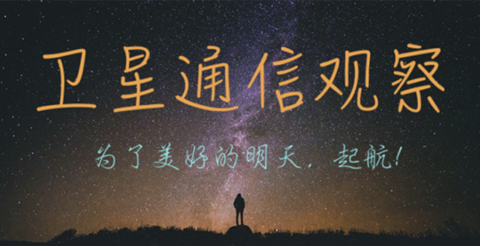 全球对太空和国防能力的推动为2025年的投资增长播下种子