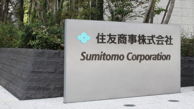 住友商事株式会社投资Ursa Space公司